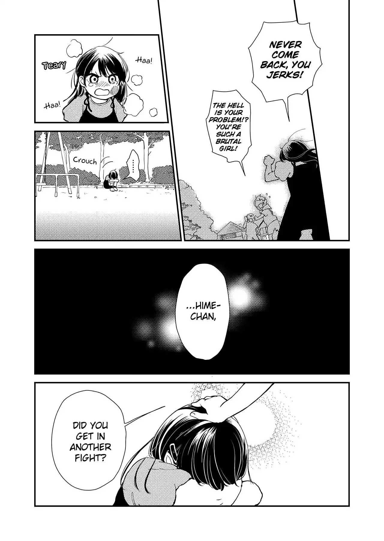 Kanojo ni Naritai Kimi to Boku Chapter 1 2